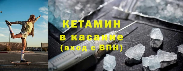 кокаин колумбия Волоколамск